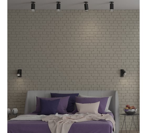 Накладной настенный светильник NOVOTECH GU10, 9W, ULAR 370893