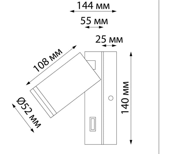 Накладной настенный светильник NOVOTECH GU10, 9W, ULAR 370893
