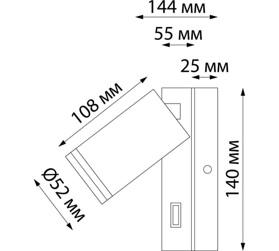 Накладной настенный светильник NOVOTECH GU10, 9W, ULAR 370894
