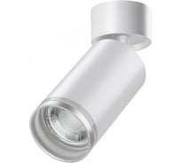 Накладной светильник NOVOTECH GU10, 9W, ULAR 370884