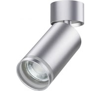 Накладной светильник NOVOTECH GU10, 9W, ULAR 370887