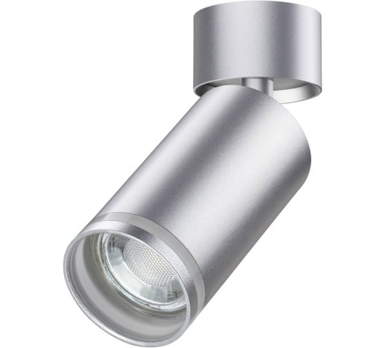 Накладной светильник NOVOTECH GU10, 9W, ULAR 370887