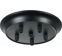 Универсальное крепление MAYTONI Dakota T455-05-BASE