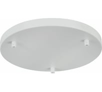 Универсальное крепление MAYTONI Universal base SPR-BASE-R-03-W