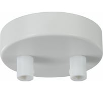 Универсальное крепление MAYTONI Universal base SPR-BASE-R-02-W