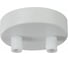 Универсальное крепление MAYTONI Universal base SPR-BASE-R-02-W 1