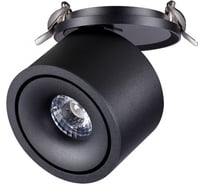 Встраиваемый светодиодный светильник NOVOTECH LED, 15W, GRODA 358775