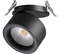 Встраиваемый светодиодный светильник NOVOTECH LED, 25W, GRODA 358783