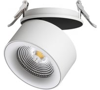 Встраиваемый светодиодный светильник NOVOTECH LED, 25W, GRODA 358784