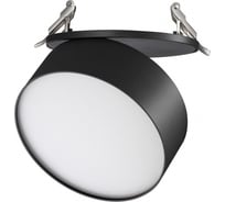 Встраиваемый светодиодный светильник NOVOTECH LED, 24W, PROMETA 358753