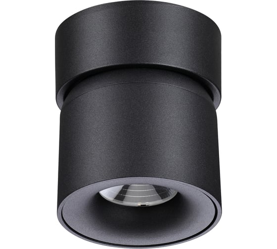 Накладной светодиодный светильник NOVOTECH LED, 10W, GESSO 358809