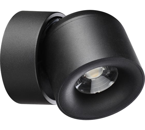 Накладной светодиодный светильник NOVOTECH LED, 10W, GESSO 358809