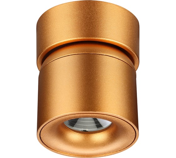 Накладной светодиодный светильник NOVOTECH LED, 10W, GESSO 358810