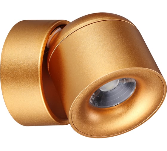 Накладной светодиодный светильник NOVOTECH LED, 10W, GESSO 358810