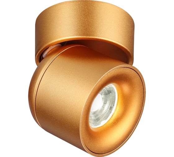 Накладной светодиодный светильник NOVOTECH LED, 10W, GESSO 358810