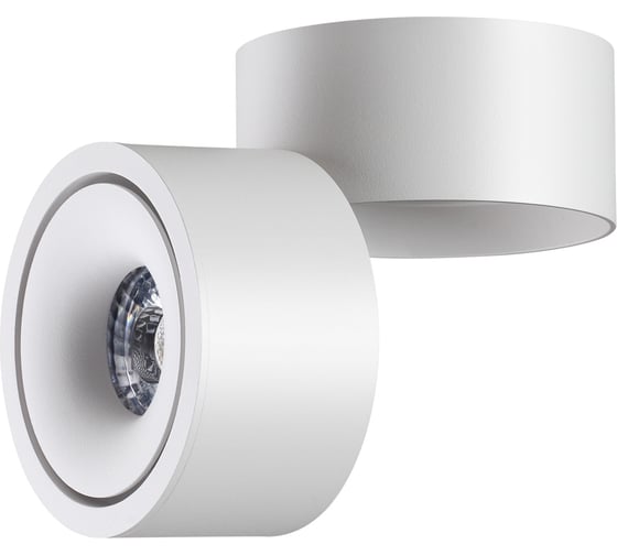 Накладной светодиодный светильник NOVOTECH LED, 15W, GRODA 358774