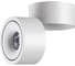 Накладной светодиодный светильник NOVOTECH LED, 15W, GRODA 358774 3