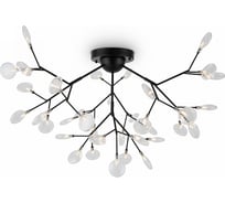 Потолочный светильник Freya G4, 3 Вт FR5049CL-36B