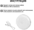 Ночник TDM ELECTRIC лунный свет с диммером, 5LED, 1 Вт, аккумулятор Li-Ion 500 мАч, USB, SQ0357-0123 7