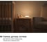 Ночник TDM ELECTRIC лунный свет с диммером, 5LED, 1 Вт, аккумулятор Li-Ion 500 мАч, USB, SQ0357-0123 8
