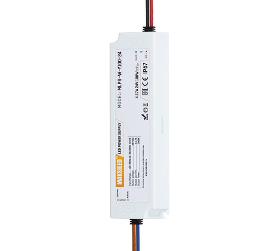 Блок питания MAKSILED 24В, 100Вт, IP67, 4.17A, 190x52x37мм, пластик MLPS-W-Y100-24