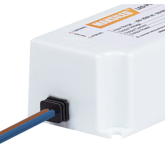Блок питания MAKSILED 24В, 100Вт, IP67, 4.17A, 190x52x37мм, пластик MLPS-W-Y100-24