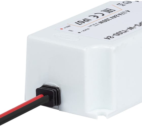 Блок питания MAKSILED 24В, 100Вт, IP67, 4.17A, 190x52x37мм, пластик MLPS-W-Y100-24
