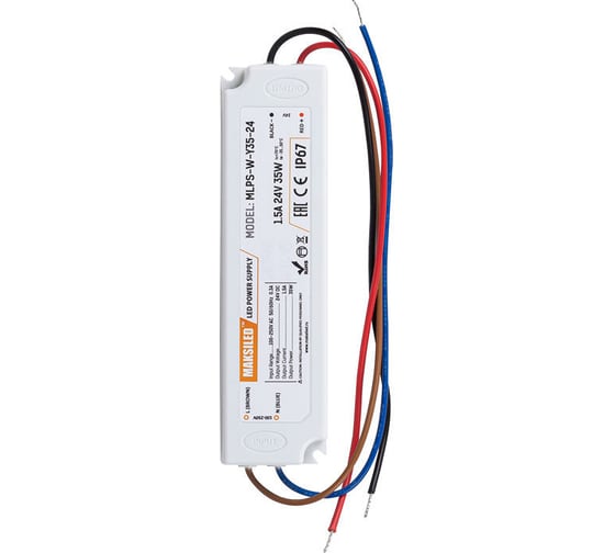 Блок питания MAKSILED 24В, 35Вт, IP67, 1.5A, 148x40x30мм, пластик MLPS-W-Y35-24