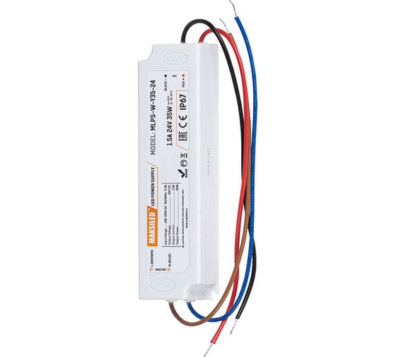 Блок питания MAKSILED 24В, 35Вт, IP67, 1.5A, 148x40x30мм, пластик MLPS-W-Y35-24