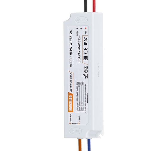 Блок питания MAKSILED 24В, 35Вт, IP67, 1.5A, 148x40x30мм, пластик MLPS-W-Y35-24