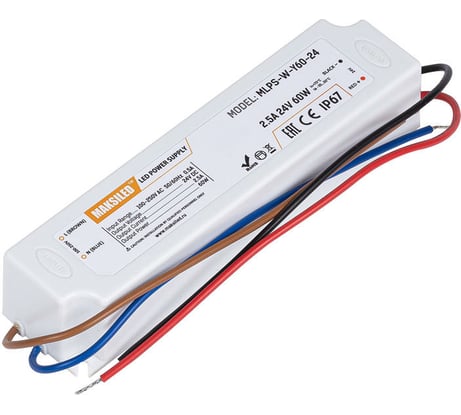 Блок питания MAKSILED 24В, 60Вт, IP67, 2.5A, 166x42x34мм, пластик MLPS-W-Y60-24