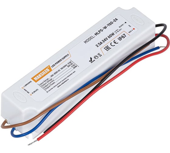 Блок питания MAKSILED 24В, 60Вт, IP67, 2.5A, 166x42x34мм, пластик MLPS-W-Y60-24 1
