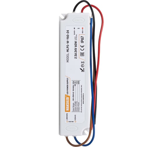 Блок питания MAKSILED 24В, 60Вт, IP67, 2.5A, 166x42x34мм, пластик MLPS-W-Y60-24