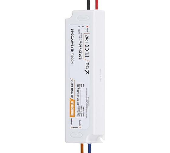 Блок питания MAKSILED 24В, 60Вт, IP67, 2.5A, 166x42x34мм, пластик MLPS-W-Y60-24