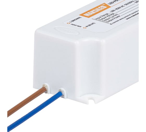 Блок питания MAKSILED 24В, 60Вт, IP67, 2.5A, 166x42x34мм, пластик MLPS-W-Y60-24