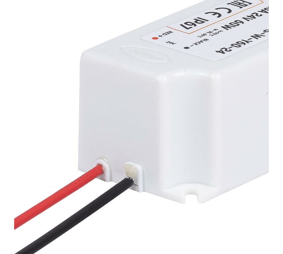 Блок питания MAKSILED 24В, 60Вт, IP67, 2.5A, 166x42x34мм, пластик MLPS-W-Y60-24