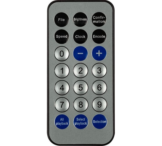 Контроллер MAKSILED DMX 5В, 4096pix, SD-card, ПДУ, SPI/DMX, IP20, 70x53x19мм ML-4096-RC