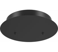 Аксессуар MAYTONI Rim MOD058A-02B