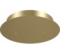 Аксессуар MAYTONI Rim MOD058A-02BS