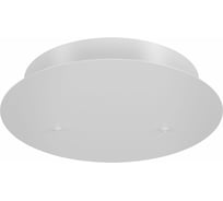 Аксессуар MAYTONI Rim MOD058A-02W