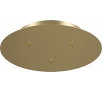 Аксессуар MAYTONI Rim MOD058A-03BS