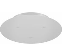 Аксессуар MAYTONI Rim MOD058A-03W