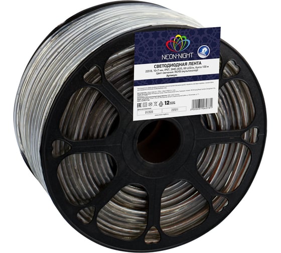 Светодиодная лента Neon-Night LED 220В, 10x7 мм, IP67, SMD 2835, 60 LED/m, свет RGYB, 100 м 142-609