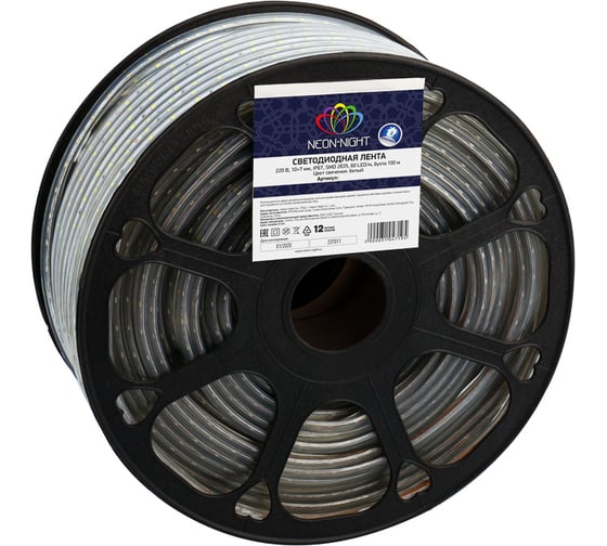 Светодиодная лента Neon-Night LED 220В, 10x7 мм, IP67, SMD 2835, 60 LED/m свет белый 100 м 142-605 1