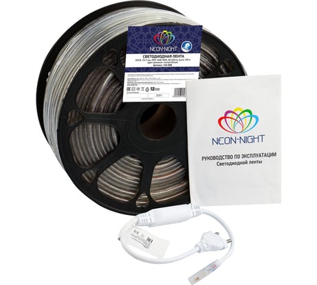 Светодиодная лента Neon-Night LED 220В, 10x7 мм, IP67, SMD 2835, 60 LED/m теплый белый 100 м 142-606