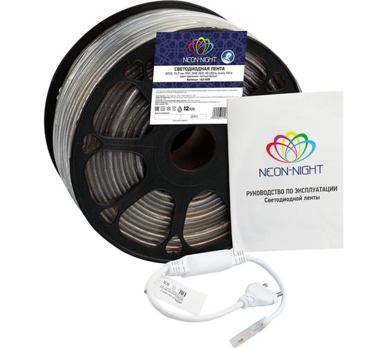 Светодиодная лента Neon-Night LED 220В, 10x7 мм, IP67, SMD 2835, 60 LED/m теплый белый 100 м 142-606 1