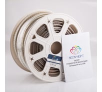 Светодиодная лента Neon-Night LED 220В, 7.5x20 мм, IP67, SMD 2835, 276 LED/m свет белый 50 м 142-203