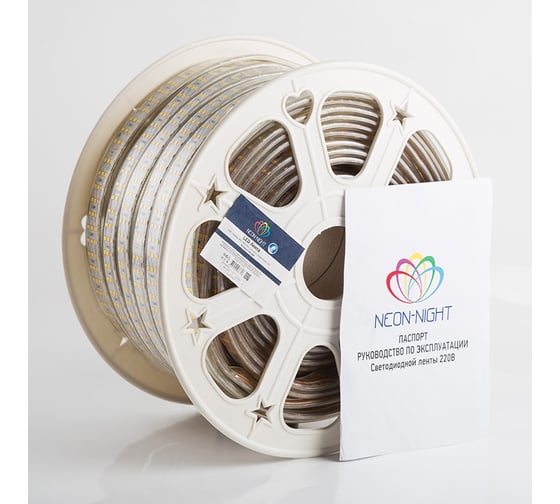 Светодиодная лента Neon-Night LED 220В, 7.5x20 мм IP67 SMD 2835, 276 LED/m теплый белый 50 м 142-204