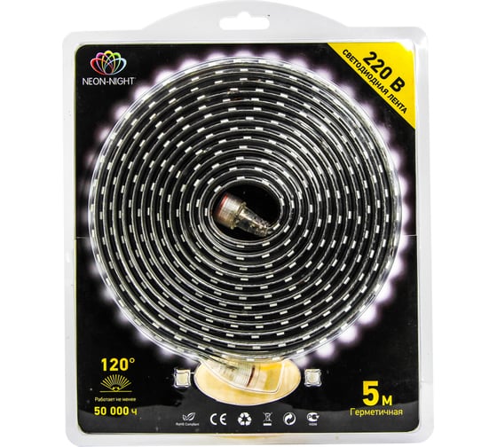 Светодиодная лента Neon-Night LED 5м с блоком питания 220В IP67 SMD3014 120 LED/m свет белый 142-106-05