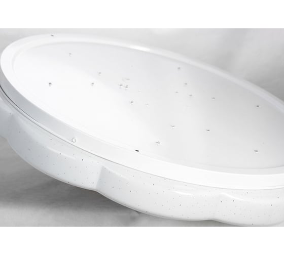 Светильник LUSSOLE LSP-8319